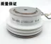 M-12283-4 M-12283-6 M12283-8 thyristor/thyristor nhập khẩu