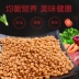 Thức ăn cho chó Keji hạt đặc biệt 5kg10 kg chó con trưởng thành chó con chó thức ăn vật nuôi chó tự nhiên staple thực phẩm thuc an cho chó Chó Staples