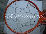 Новый настоящий выстрел жирным шрифтом 2 мм из нержавеющей стали. Баскетбольная сеть.