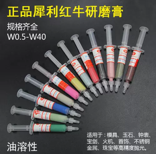 Бриллиантовый ткань для полировки, форма из нефрита, зеркальный эффект