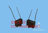 Jinhong JH5501 Эпоксидная изоляция Черная электроника орошение и герметизация питания Электрическая уплотняя Яркость не осаждена