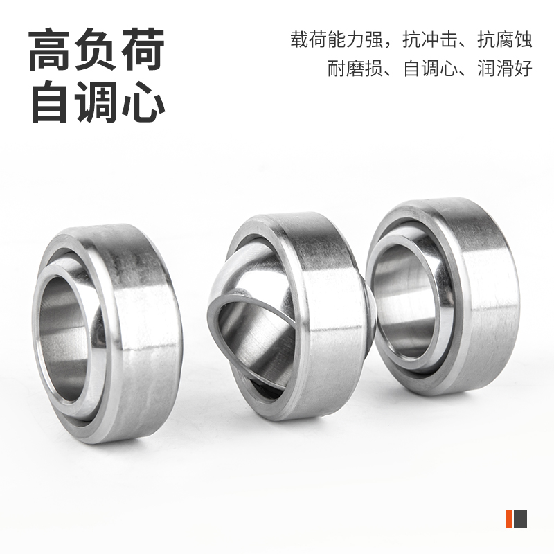 常州市清潭特种轴承有限公司澳门永利皇宫- 永利皇宫官网- 永利皇宫娱乐城 2025