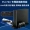 PS4 pro host lưu trữ đa chức năng khung lưu trữ quạt làm mát PS4slim cơ sở khung ps4 - PS kết hợp