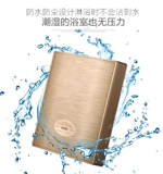 Yuba Switch 86 Четырех -открытые скользящие покрытия универсальный выключатель ванной комнаты в ванную комнату водонепроницаемое шампанское золото