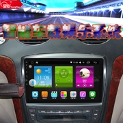 06 07 08 09 Roewe 750 navigation 750 HD điều hướng 9 inch Android thông minh màn hình lớn - GPS Navigator và các bộ phận