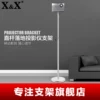 Товары от 拿破轮子的