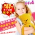 Pippi Gấu Con Bé Thông Minh Sang Trọng Học Tập Sớm Máy Búp Bê Talking Doll Doll Toy Có Thể Sạc Lại