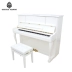 Đức Odeya đàn piano thẳng đứng hoàn toàn mới dành cho người lớn 88 người mới bắt đầu học đàn piano 123 - dương cầm