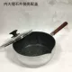 9031 MAI FAN SHI 24 см. КОВЛЕТ