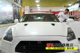 GTR Sports Car Seat Bear Meath Кожаный мех мех мех модификация модификация