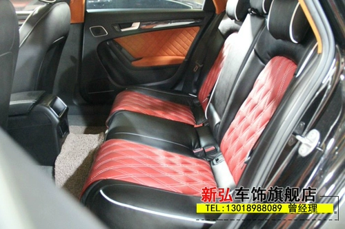Audi A4/A6/A7/TT/S4 Central Control+прибор+потолок модифицированный модифицированный цвет кожа