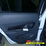 Cruze Car Sage кожа сидень