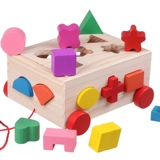 Интеллектуальная деревянная детская игрушка для детского сада, прицеп для школьников, геометрический конструктор, интеллектуальное развитие, раннее развитие