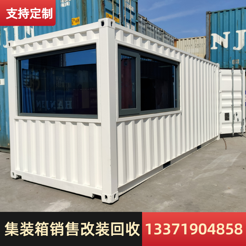 多宝体育- 多宝体育官网- 多宝体育APP下载2013年2月A地块使用权人甲公司与B地块使用权人乙公司约定由乙公司在B地块上修路。同年4月甲公司将A地块过户给丙公司6月乙公司将B地块过户给不知上述