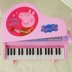 Pig Peggy Bàn Phím của Trẻ Em với Microphone Kara Bé Đồ Chơi 3 Piano 6 Năm Cô Gái Nhạc Cụ trống trẻ em Đồ chơi âm nhạc / nhạc cụ Chirldren