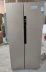 Yunmi 456L cửa đôi cửa đôi dành cho gia đình siêu mỏng, làm mát bằng không khí, không sương giá dung tích lớn, không ồn và tiết kiệm năng lượng Tủ lạnh hai cửa tiết kiệm năng lượng - Tủ lạnh