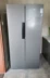 VIOMI  Yunmi BCD-436WMD Tủ lạnh thông minh nhạy cảm với nhiệt độ không ồn, làm mát bằng không khí, không đóng băng dung tích lớn - Tủ lạnh