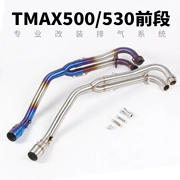 Xe máy tay ga sửa đổi TMAX500 phần trước TMAX530 thép không gỉ hợp kim titan ống xả phía trước - Ống xả xe máy