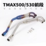 Xe máy tay ga sửa đổi TMAX500 phần trước TMAX530 thép không gỉ hợp kim titan ống xả phía trước - Ống xả xe máy pô xe wave s 100