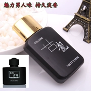 Nước hoa thương hiệu đích thực Rosette Lai Royal Cologne nước hoa nam kéo dài hương thơm nhẹ nhàng thanh lịch mẫu xs1234