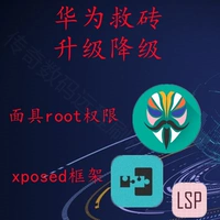 Применимо к Laohua nova3i 4e Honor V10 8x 9p Mask Root Framework p20pro Mate10pro