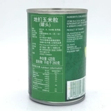 Landa Corn Grain 420G*5 консервированные консервированные суп -пицца салат из выпечки сырья Таиланда Импортированная бесплатная доставка
