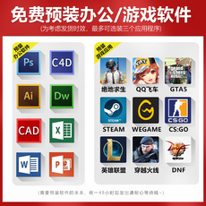 Подержанные ноутбуки 华为笔记本电脑二手触摸matebook13/14s全面屏学生商务触屏i5/i7 Huawei