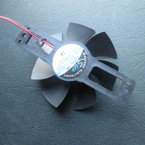 Электромагнитный маленький вентилятор, 10 упаковки, 18v, 8.5см