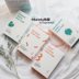 Hàn Quốc Elise en chlorophyll mặt nạ da sinh học nuôi dưỡng tuyết mặt nạ cỏ Isis mặt nạ laneige Mặt nạ