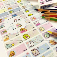 Средний 36 Post (обратите внимание на имя + шрифт)