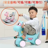 Детские качели, детская музыкальная универсальная пластиковая игрушка, коляска, качалка