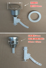 Фурнитура для унитаза Т