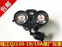 Qianjiang phụ kiện ban đầu Qianjianglong QJ150-19A 19C dụng cụ lắp ráp đồng hồ đo đường - Power Meter đồng hồ xe wave điện tử
