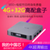 củ phát wifi huawei Android home 4G TV box wifi mạng không dây HD set-top box 32g đầu đĩa cứng thông minh 4k phát wifi xiaomi Trình phát TV thông minh