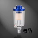 SADE W101 Paint Spray Spray Producter Прямой продажи