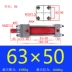 Tùy chỉnh 
            xi lanh thủy lực hạng nặng hai chiều khuôn xi lanh thanh giằng HOB40/50/63/80/100/125/150-FA-LA cấu tạo xi lanh thủy lực Xy lanh thủy lực