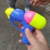 Súng nước cá heo mới phim hoạt hình dễ thương trẻ mẫu giáo áp dụng súng nhỏ nước nhỏ trẻ em đồ chơi súng nước cửa hàng bán súng đồ chơi trẻ em Súng đồ chơi trẻ em