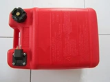 Корабль Yamaha/Yamaha Ship снаружи оттока оттока оттока пробирки Acer 24 л.
