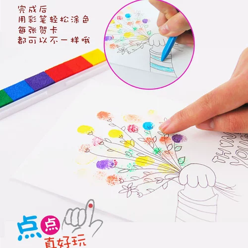 Открытка, набор материалов для детского сада для школьников, карточки, «сделай сам», подарок на день рождения