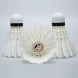 R & F флот-F300 Badminton F600F700 Играет в стабильный клубный соревнования, тренировочный мяч