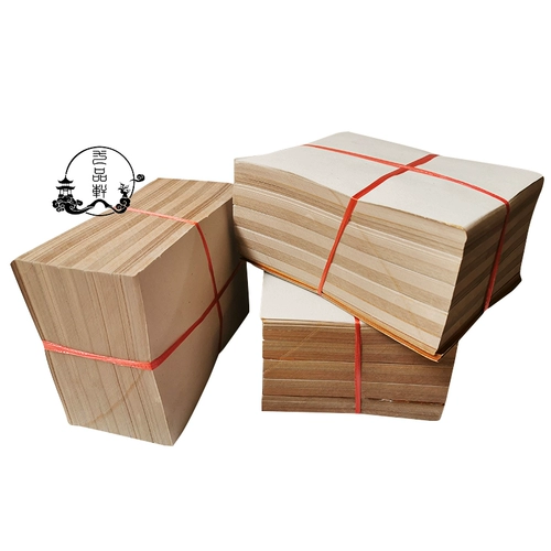 Продукты yipin xuan Qingming.