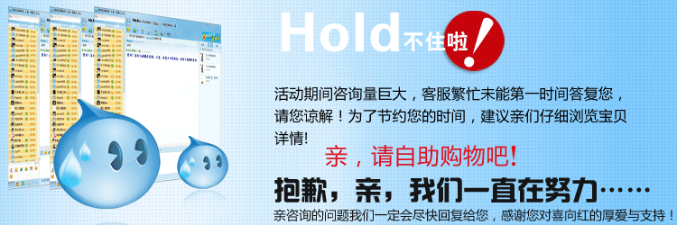 Prolongateur USB - Ref 433795 Image 9