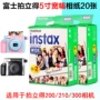Miễn phí vận chuyển Fuji Polaroid instax rộng 5-inch rộng giấy 300 210 200 máy ảnh phim - Phụ kiện máy quay phim film máy ảnh