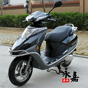 Thứ hai tay mới Wuyang Honda Rui Yu xe máy bốn thì 110cc du lịch của phụ nữ nhiên liệu scooter xe