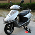 Second-hand Wuyang Honda Youyue 100cc scooter xe máy du lịch của phụ nữ nhiên liệu boost bốn thì xe mortorcycles