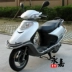 Second-hand Wuyang Honda Youyue 100cc scooter xe máy du lịch của phụ nữ nhiên liệu boost bốn thì xe