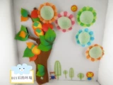Упаковка, круглая цветная бумага для детского сада, макет, украшение, «сделай сам», в цветочек, украшение своими руками