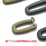 Utx duojin, подлинный двойной эластичный вращение крюк на открытый рюкзак на плече