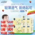 [秀 妍 泉] [Tã vàng bé + tã quần huggies size m Tã / quần Lala / tã giấy