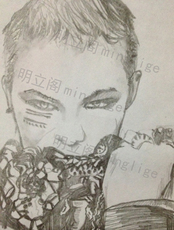 Контурный рисунок Поколение сделало правильный Дракон